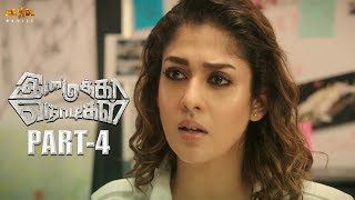 Nayanthara Latest Tamil Movie  Imaikkaa Nodigal Part 4  Atharvaa Nayanthara Anurag Kashyap [upl. by Indys]