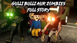 Gulli Bulli Aur Zombies Full Story  Gulli Bulli Horror Story  Make Joke Horror  Mjh [upl. by Ailec]