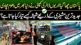 Making Process Of Brother Glass  Billion Dollars Industry  Made In Pakistan [upl. by Vance]