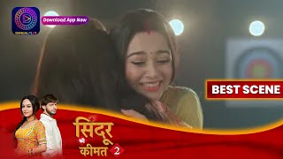 Sindoor Ki Keemat 2  27 July 2023  मंडप में लगी आग  Best Scene [upl. by Sorilda565]