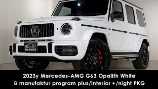 2023y MercedesAMG Gクラス ゲレンデヴァーゲン G63 オパリスホワイト マヌファクトゥーア プログラムメルセデスベンツOpalith WhiteTOKYO [upl. by Haelem]