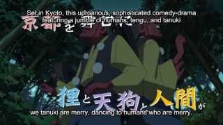 Uchouten Kazoku有頂天家族  Trailer English Subs [upl. by Eahc852]