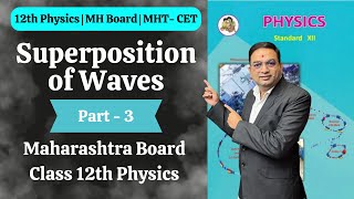 Superposition of waves class 12th physics part 3 [upl. by Bronder]