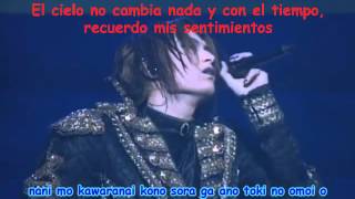 Malice Mizer  エーゲAegean ～過ぎ去りし風と共に～ live sub rōmajiespañol HD [upl. by Naicul531]