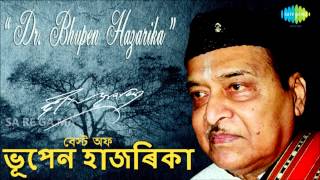 Samayero Agragti  Assamese Song  Bhupen Hazarika [upl. by Orme]