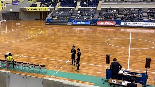 JFA 第29回全日本フットサル選手権大会 2回戦 [upl. by Anuahsat678]