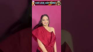 Karimani serial actresses new instagram reels [upl. by Etnahsa]