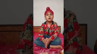 mool mantra baby voice  ikonkar  moll mater path singh nitnempaath gurbanikirten sikhprayer [upl. by Wilder]