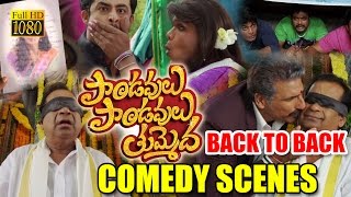 Pandavulu Pandavulu Tummeda Movie Back To Back Comedy Scenes  Mohan Babu Vishnu Manoj Hansika [upl. by Ttevi]