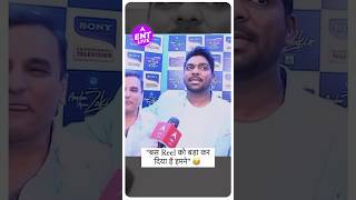 Zakir Khan के Show ‘Aapka Apna Zakir’ के पीछे की क्या है कहानी [upl. by Hung722]