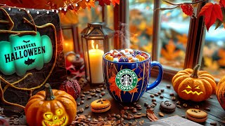 Spooky Starbucks Halloween with Cozy Up Jazz 🎃 ハロウィン BGM スターバックス  ジャズと共に楽しむ秋のコーヒータイム 🍁 カフェで魔法のひとときを [upl. by Asseral]