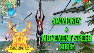 AWM Only Random Custom Room Fight  Booyah  AkshayAkz Freefire [upl. by Ellered870]