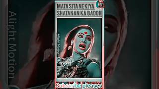 Mata Sita🌺ne kiya Shatanan ka baddh🤯shorts viralhanumantrending shortvideoshortsfeedram yt [upl. by Rivard]