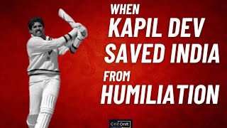 Cricketing Miracle of 1983  Kapil Devs legendary 175  Took India from 175 to 2668  Criconit [upl. by Eninahpets]