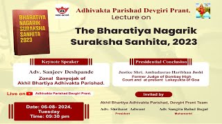 THE BHARATIYA NAGARIK SURAKSHA SANHITA 2023 [upl. by Magdala]