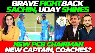 Sachin Uday takes India U19 to WC Final  Mohsin Naqvi PCB Chairman to bring NEW Captain Coaches [upl. by Kiah]