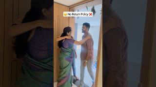 આ વળી કેવી શાંતિ કે જ કોઈ ને જોતી નથી 😂😂 jayandshivani comedy funny gujju [upl. by Ditmore]