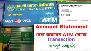 Account Statement Check Using Dabit Card  How To Get Mini Statement Use Dabit Card  PUBALI ATM BD [upl. by Rudolfo831]