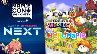 MapleStory NEXT Showcase amp BIGGESTT Maple Con 2024 OMGG [upl. by Yrocaj]