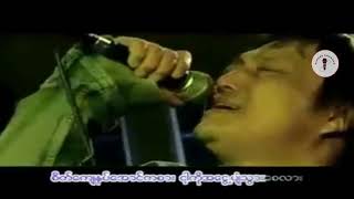 နတ်မိမယ် မိန်းမလှလေး Karaoke အငဲ [upl. by Theall573]