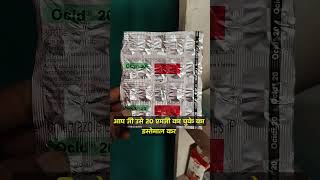 Ocid 20 mg Capsule Omeprazole Capsule Use Benifits Dose in Hindi omeprazole armodafinil ethinyl [upl. by Zetrom]