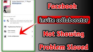 Facebook Invite Collaborator Option Not Showing  Facebook Par Invite Collaborator Option Kaise Laye [upl. by Odilia]