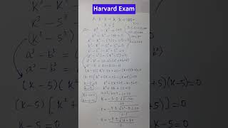 A very tricky Harvards Entrance Exam question Many failed shorts maths mathematics algebra [upl. by Acinoed]