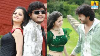 Muddhu Muddhu  Sangama  Ranjith Sri Vidya  Devi Sri Prasad  Golden Star Ganesh  Jhankar Music [upl. by Madaih]