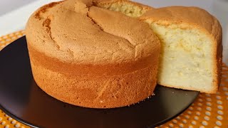 Comment faire un gâteau maison moelleux et délicieux Facile et rapide à préparer [upl. by Ididn]