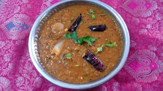 Beerakaya Pappu  Turai ki Daal Recipe Ridge Guard Daal😋😋😋 [upl. by Stets]