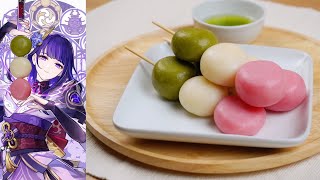 Genshin Impact Recipe Inazuma food Tricolor Dango  原神 稲妻料理 三色団子再現 [upl. by Foss]