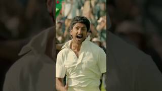 LehraDo 83TheFilm RanveerSingh DeepikaPadukone Pritam ArijitSingh KausarMunir shorts [upl. by Ydnes]