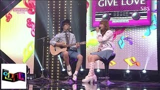 악동뮤지션 AKMU Give Love 기브러브 인기가요 Inkigayo 140525 [upl. by Ardnalahs92]