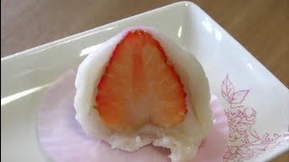 いちご大福 1個分 レシピ recipe how to make one strawberry daifuku [upl. by Accebber]