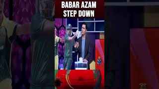 Babar Azam Step Downabdulrazzaq mohammadamir imadwasim worldcup2023 shorts [upl. by Burdelle]