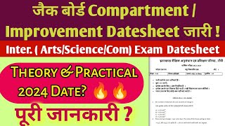 Jac Compartment  Improvement Exam 2024 Date Class 12  Physics Compartment Date [upl. by Mastrianni]