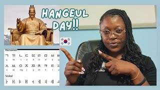 WHAT TO KNOW ABOUT HANGEUL DAY 🇰🇷 [upl. by Aekahs492]