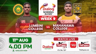 Lumbini College vs Mahanama College  Div 1 Segment B  Dialog Schools Rugby League 2024 [upl. by Raymund994]