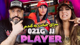 021G Alireza JJ PLAYER Reaction سزای خیانت به گندم [upl. by Onimixam245]