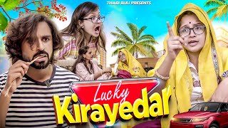 Bijli ka Lucky Kirayedaar  Thari Bijli  Thari Bijli Comedy  Kshama Trivedi [upl. by Wollis]