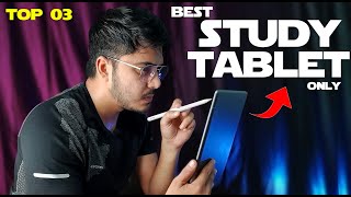 Top 3 Tablets for Students only 🔥 20000 mai maza ya saza😱 [upl. by Bueschel]