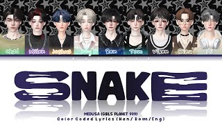 【COVER】 MEDUSA GIRLS PLANET 999 SNAKE  NATHAIR 2024 Ver [upl. by Hsinam]