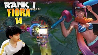 14 Fiora vs Sett  Backdoor  14Fiora Fiora Guide [upl. by Cardon940]