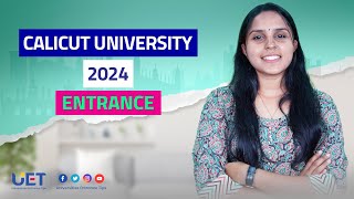 Calicut University Entrance 2024 Calicut University cucat 2024 [upl. by Alekram207]