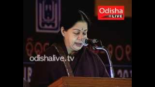 J Jayalalitha  Speech  Utkal Diwas  Chennai [upl. by Ehsrop]