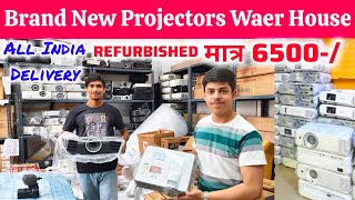 Brand new Projectors Waer House  Refurbished Projectors  All equipment available Projector 4k 8k [upl. by Hanford]