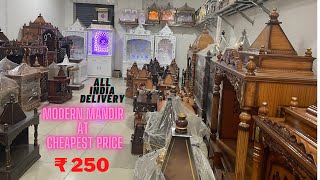 Mandir at cheapest price  Mandir Market in Delhi  Modern Temple designs  Mandir manufacturer [upl. by Desirea]