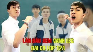 Cris Devil Gamer LẦN ĐẦU XEM VANH LEG ĐẠI CA LỚP 12A  CrisDevilGamer Reaction [upl. by Afatsom]