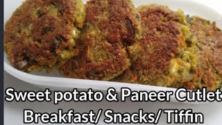 instant Healthy Tiffin Morning BreakfastSnacks for kidsHealthy Snacks for KidsVeg Snacks Recipe [upl. by Airtina120]