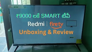 Redmi 80 cm 32inch F Series HD Ready Smart LED Fire TV  UNBOXING AND REVIEW  unboxing review [upl. by Rica]